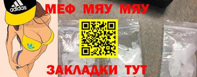 экстази Среднеуральск