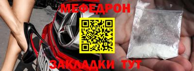 экстази Среднеуральск