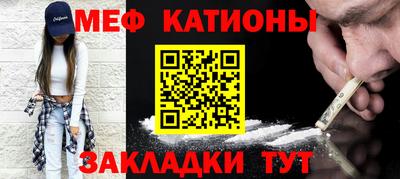 каннабис Старая Купавна