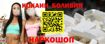 экстази Среднеуральск