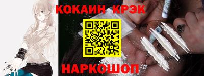 экстази Среднеуральск