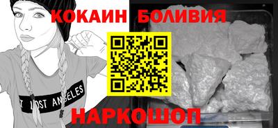 каннабис Старая Купавна