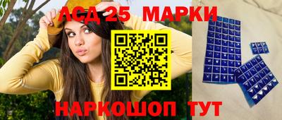 кокаин перу Ставрополь