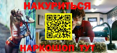 экстази Среднеуральск