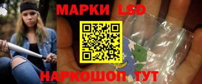 экстази Среднеуральск