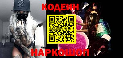 экстази Среднеуральск