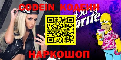 экстази Среднеуральск