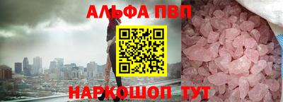 экстази Среднеуральск