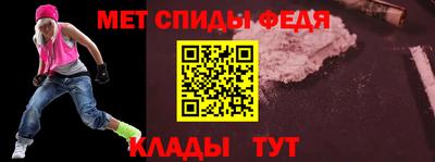 экстази Среднеуральск