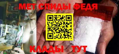 экстази Среднеуральск