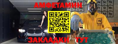 экстази Среднеуральск