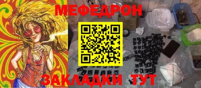 экстази Среднеуральск